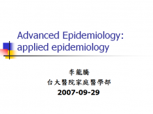Research in Epidemiology